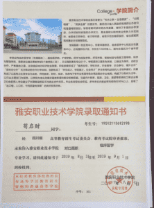 image-17