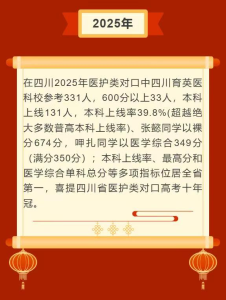 图片10